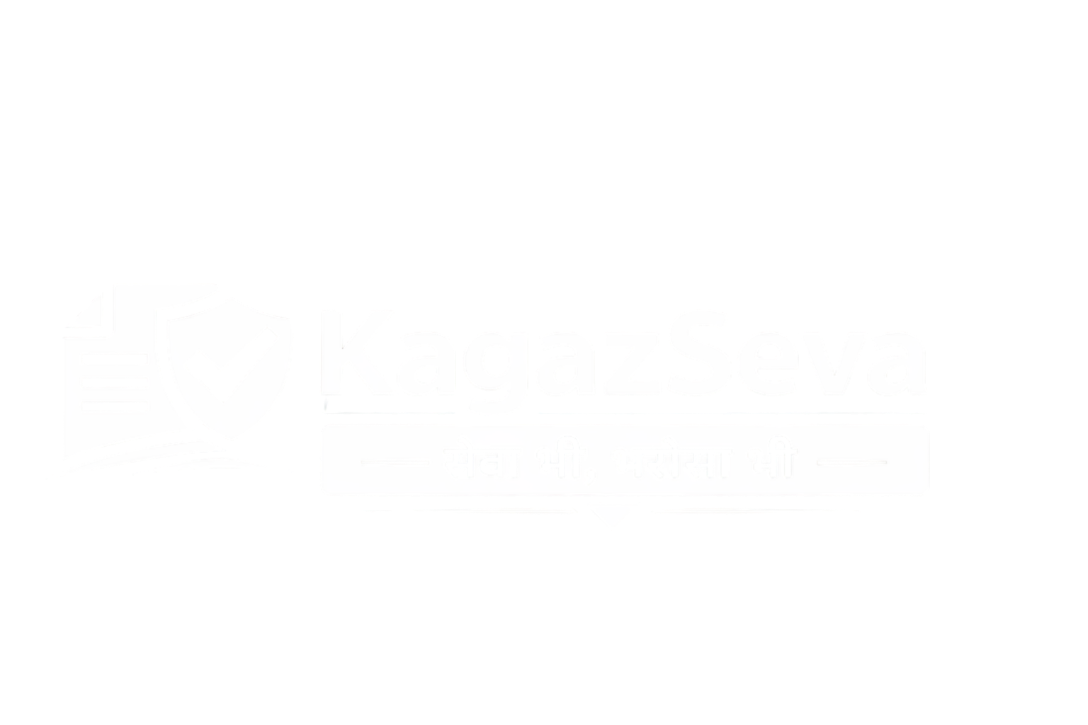 KagazSeva